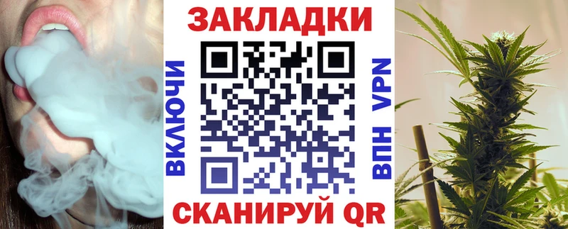 Наркошоп купить COCAIN  Alpha-PVP  Амфетамин  МЕФ  Гашиш  Канаш