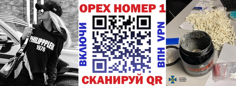 Купить где  Канаш  КОКАИН 97% 
