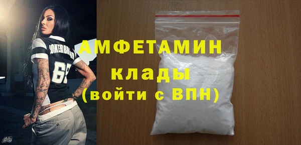 дурь Заводоуковск