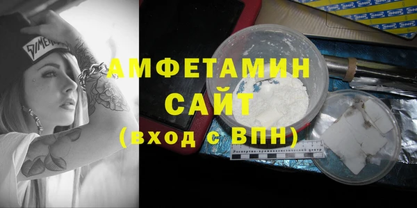 ешки Заволжск