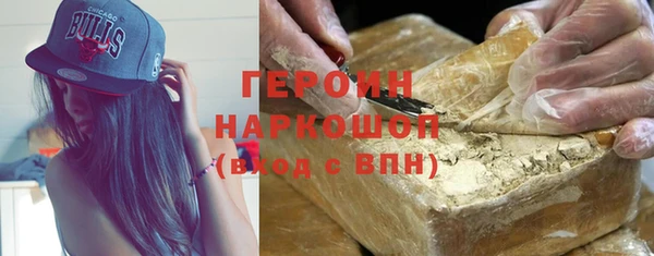 дурь Заводоуковск