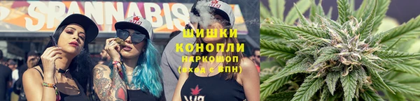 ешки Заволжск