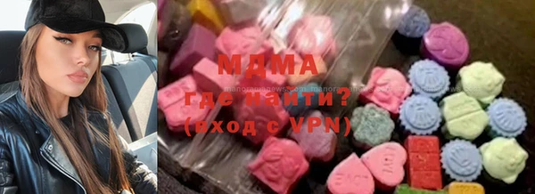 ешки Заволжск