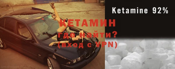 ешки Заволжск