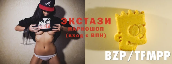 дурь Заводоуковск