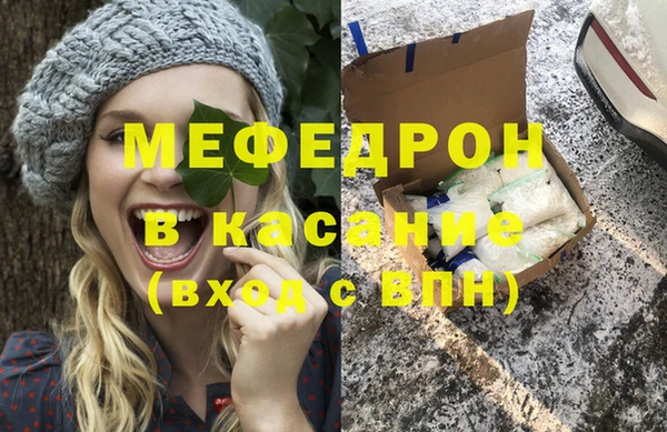 дурь Заводоуковск