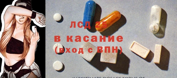 ешки Заволжск