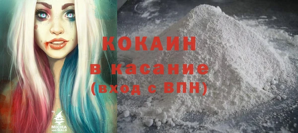 ешки Заволжск