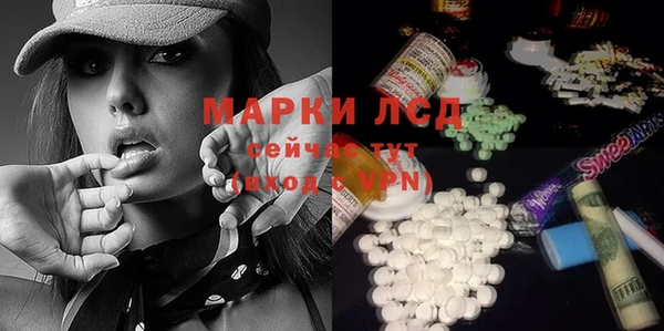 ешки Заволжск