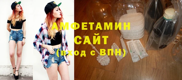 ешки Заволжск