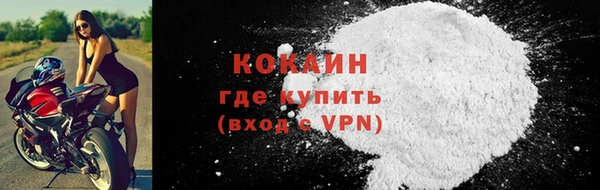 ешки Заволжск