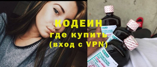 ешки Заволжск