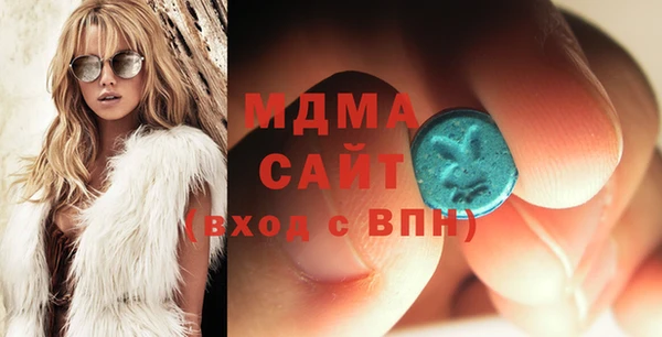 мескалин Заволжье