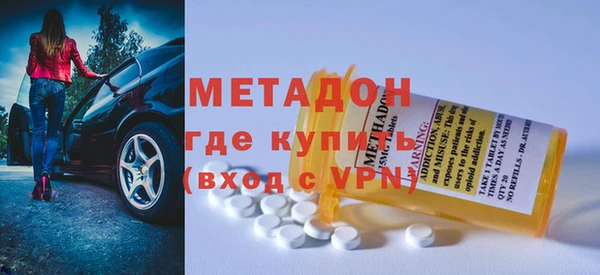 ешки Заволжск